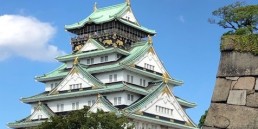 Burg in Osaka